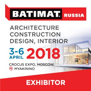 BATIMAT Russia 2018