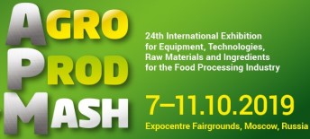 AGROPRODMASH 2019