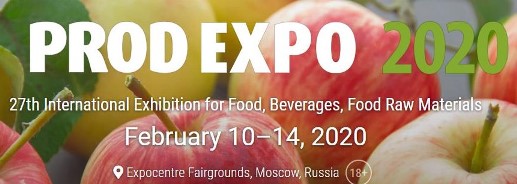 PRODEXPO 2020